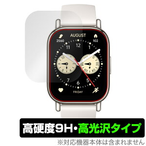 Xiaomi Redmi Watch 5 Lite ی tB OverLay 9H Brilliant for VI~[ X}[gEHb` 9H dx  