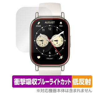 Xiaomi Redmi Watch 5 Lite �ی� �t�B���� OverLay Absorber �ᔽ�� for �V���I�~�[ �X�}�[�g�E�H�b�` �Ռ��z�� �u���[���C�g�J�b�g �R��