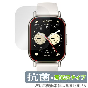 Xiaomi Redmi Watch 5 Lite �ی� �t�B���� OverLay �R�� Brilliant for �V���I�~�[ �X�}�[�g�E�H�b�` Hydro Ag+ �R�� �R�E�C���X ������