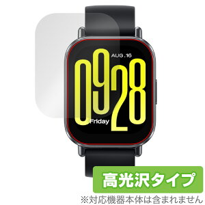 Xiaomi Redmi Watch 5 Active ی tB OverLay Brilliant for VI~[ X}[gEHb` w䂪ɂ wh~ 