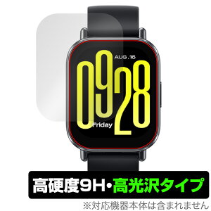 Xiaomi Redmi Watch 5 Active ی tB OverLay 9H Brilliant for VI~[ X}[gEHb` 9H dx  