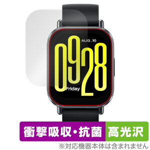 Xiaomi Redmi Watch 5 Active ی tB OverLay Absorber  for VI~[ X}[gEHb` Ռz