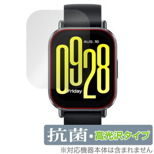 Xiaomi Redmi Watch 5 Active ی tB OverLay R Brilliant for VI~[ X}[gEHb` Hydro Ag+ R RECX 