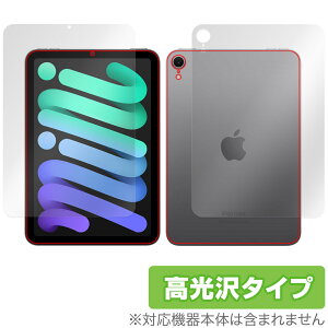 iPad mini A17 Pro 7 2024 Wi-Fif \ wʃtB OverLay Brilliant for ACpbh ~j wh~ 
