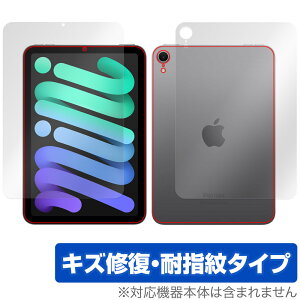 iPad mini A17 Pro 7 2024 Wi-Fif \ wʃtB OverLay Magic for ACpbh ~j C ώw wh~