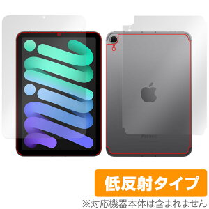 iPad mini A17 Pro 7 2024 Wi-Fi Cellularf \ w tB OverLay Plus A`OA ˖h~  wh~