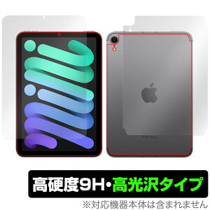 iPad mini A17 Pro 7 2024 Wi-Fi Cellularf \ wʃtB OverLay 9H Brilliant for ACpbh ~j dx  