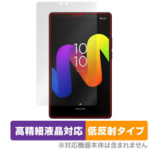 TCL TAB 8 Gen 2 (8188X1) ی tB OverLay Plus Lite for eB[V[G ^ubg ׉t A`OA ˖h~ wh~