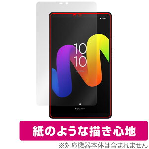 TCL TAB 8 Gen 2 (8188X1) ی tB OverLay Paper for eB[V[G ^ubg  ̂悤ȕ`Sn