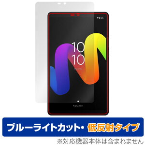 TCL TAB 8 Gen 2 (8188X1) ی tB OverLay Eye Protector ᔽ for eB[V[G ^ubg u[CgJbg ˖h~