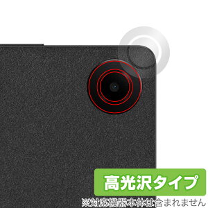 TCL TAB 8 Gen 2 (8188X1) AJp ی tB OverLay Brilliant for eB[V[G ^ubg wh~ 