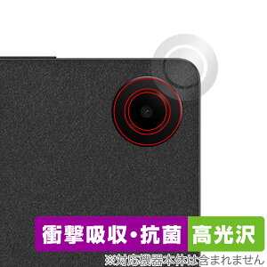 TCL TAB 8 Gen 2 (8188X1) AJp ی tB OverLay Absorber  for eB[V[G ^ubg Ռz  R