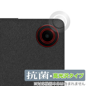 TCL TAB 8 Gen 2 (8188X1) AJp ی tB OverLay R Brilliant for eB[V[G ^ubg R RECX 