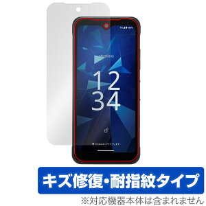 DIGNO SX4 / DIGNO SX4 Wi-Fi ی tB OverLay Magic for Z X}[gtH fBOm C ώw wh~ R[eBO