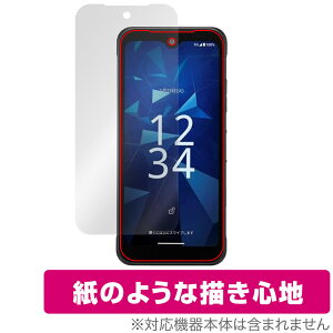 DIGNO SX4 / DIGNO SX4 Wi-Fi ی tB OverLay Paper for Z X}[gtH fBOm  ̂悤ȕ`Sn