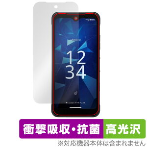 DIGNO SX4 / DIGNO SX4 Wi-Fi ی tB OverLay Absorber  for Z X}[gtH fBOm Ռz