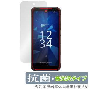 DIGNO SX4 / DIGNO SX4 Wi-Fi ی tB OverLay R Brilliant for Z X}[gtH fBOm R RECX 