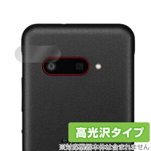 DIGNO SX4 / DIGNO SX4 Wi-Fi AJp ی tB OverLay Brilliant for Z X}[gtH fBOm wh~ 