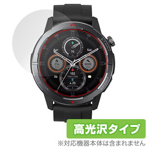 Zeblaze Stratos 3 Ultra �ی� �t�B���� OverLay Brilliant for �[�u���C�Y �X�g���g�X �t���ی� �w�䂪���ɂ��� �w��h�~ ������