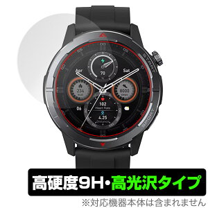 Zeblaze Stratos 3 Ultra �ی� �t�B���� OverLay 9H Brilliant for �[�u���C�Y �X�g���g�X 9H ���d�x ���� ������