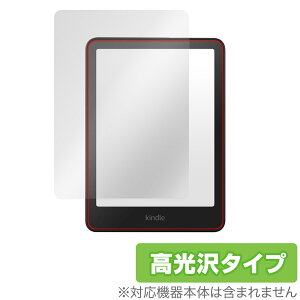 Kindle Colorsoft 25N Paperwhite 12 24N یtB OverLay Brilliant for A}] Lh w䂪ɂ 
