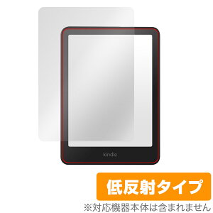Kindle Colorsoft 25N Paperwhite 12 24N یtB OverLay Plus for A}] Lh A`OA ˖h~ wh~