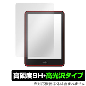 Kindle Colorsoft 25N Paperwhite 12 24N یtB OverLay 9H Brilliant for A}] Lh 9H dx  