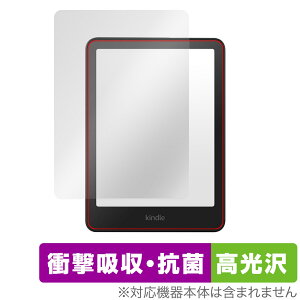 Kindle Colorsoft 25N Paperwhite 12 24N یtB OverLay Absorber  for A}] Lh Ռz R