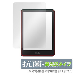 Kindle Colorsoft 25N Paperwhite 12 24N یtB OverLay R Brilliant for A}] Lh R RECX 