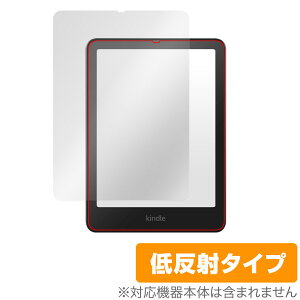 Kindle Colorsoft 25N Paperwhite 12 24N VOj`[GfBV یtB OverLay Plus for Lh A`OA