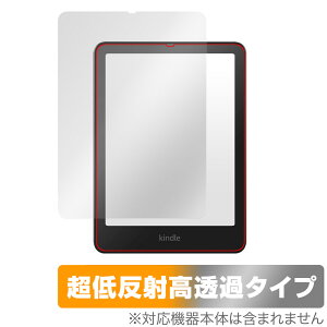 Kindle Colorsoft 25N Paperwhite 12 24N VOj`[GfBV یtB OverLay Plus Premium for Lh A`OA
