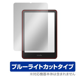 Kindle Colorsoft 25N Paperwhite 12 24N VOj`[GfBV یtB OverLay EyeProtector for Lh ڂɗD