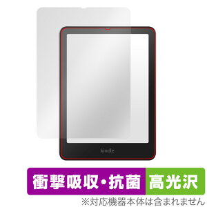 Kindle Colorsoft 25N Paperwhite 12 24N VOj`[GfBV یtB OverLay Absorber  for Lh Ռz