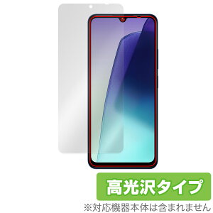 Xiaomi Redmi 14C ی tB OverLay Brilliant for VI~ h~ tی w䂪ɂ wh~ 