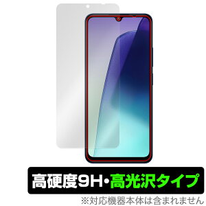 Xiaomi Redmi 14C ی tB OverLay 9H Brilliant for VI~ h~ 9H dx  