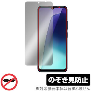 Xiaomi Redmi 14C ی tB OverLay Secret for VI~ h~ tی vCoV[tB^[ `h~