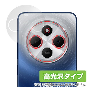 Xiaomi Redmi 14C AJp ی tB OverLay Brilliant for VI~ h~ w䂪ɂ wh~ 