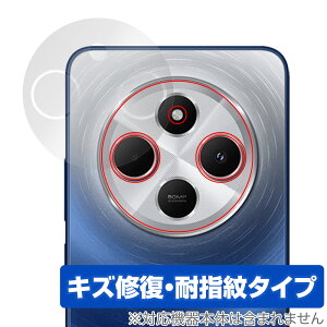 Xiaomi Redmi 14C AJp ی tB OverLay Magic for VI~ h~ C ώw wh~ R[eBO