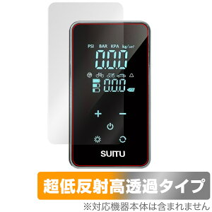 PORTABLE AIR PUMP YX1715 ی tB OverLay Plus Premium for GARvbT[ tی A`OA ˖h~  wh~