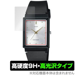 CASIO Collection STANDARD MQ-27 MQ-38 �ی�t�B���� OverLay 9H Brilliant for �J�V�I �R���N�V���� �X�^���_�[�h ���d�x ���� ������