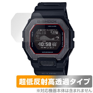 CASIO G-SHOCK GBX-100 V[Y ی tB OverLay Plus Premium for JVI GVbN A`OA ˖h~  wh~