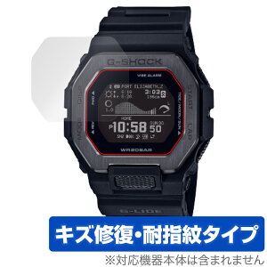 CASIO G-SHOCK GBX-100 V[Y ی tB OverLay Magic for JVI GVbN tی C ώw wh~ R[eBO