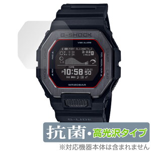 CASIO G-SHOCK GBX-100 V[Y ی tB OverLay R Brilliant for JVI GVbN Hydro Ag+ R RECX 