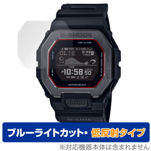 CASIO G-SHOCK GBX-100 V[Y ی tB OverLay Eye Protector ᔽ for JVI GVbN u[CgJbg ˖h~