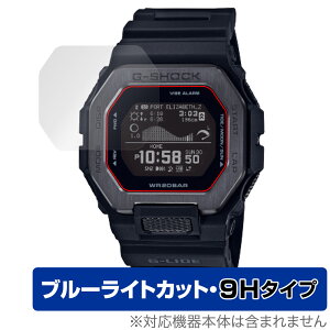 CASIO G-SHOCK GBX-100 V[Y ی tB OverLay Eye Protector 9H for JVI GVbN tی dx u[CgJbg