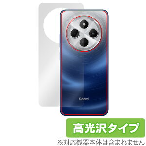 Xiaomi Redmi 14C w ی tB OverLay Brilliant for VI~ h~ {̕یtB f