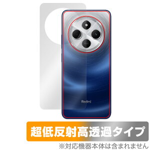 Xiaomi Redmi 14C w ی tB OverLay Plus Premium for VI~ h~ {̕ی 炳G ᔽˑf