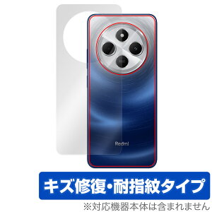 Xiaomi Redmi 14C w ی tB OverLay Magic for VI~ h~ {̕یtB C wh~ R[eBO