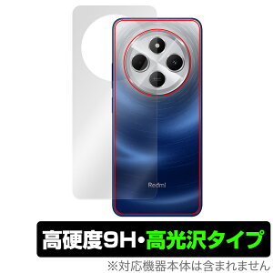 Xiaomi Redmi 14C w ی tB OverLay 9H Brilliant for VI~ h~ 9Hdx  