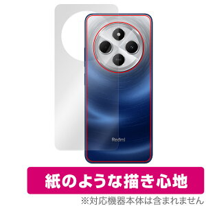 Xiaomi Redmi 14C w ی tB OverLay Paper for VI~ h~ UUG z[hAbv